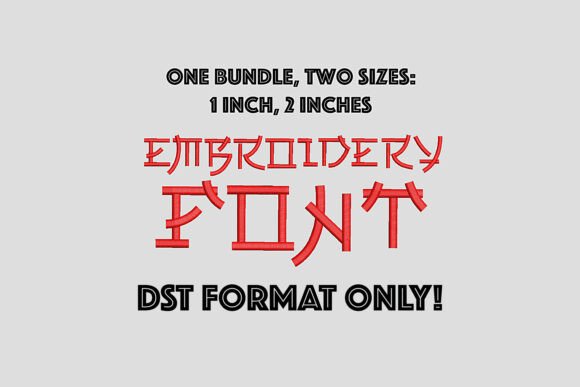 DST Japanese Style Embroidery Font Review