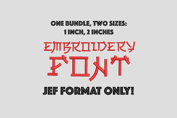 JEF Japanese Style Embroidery Font Review